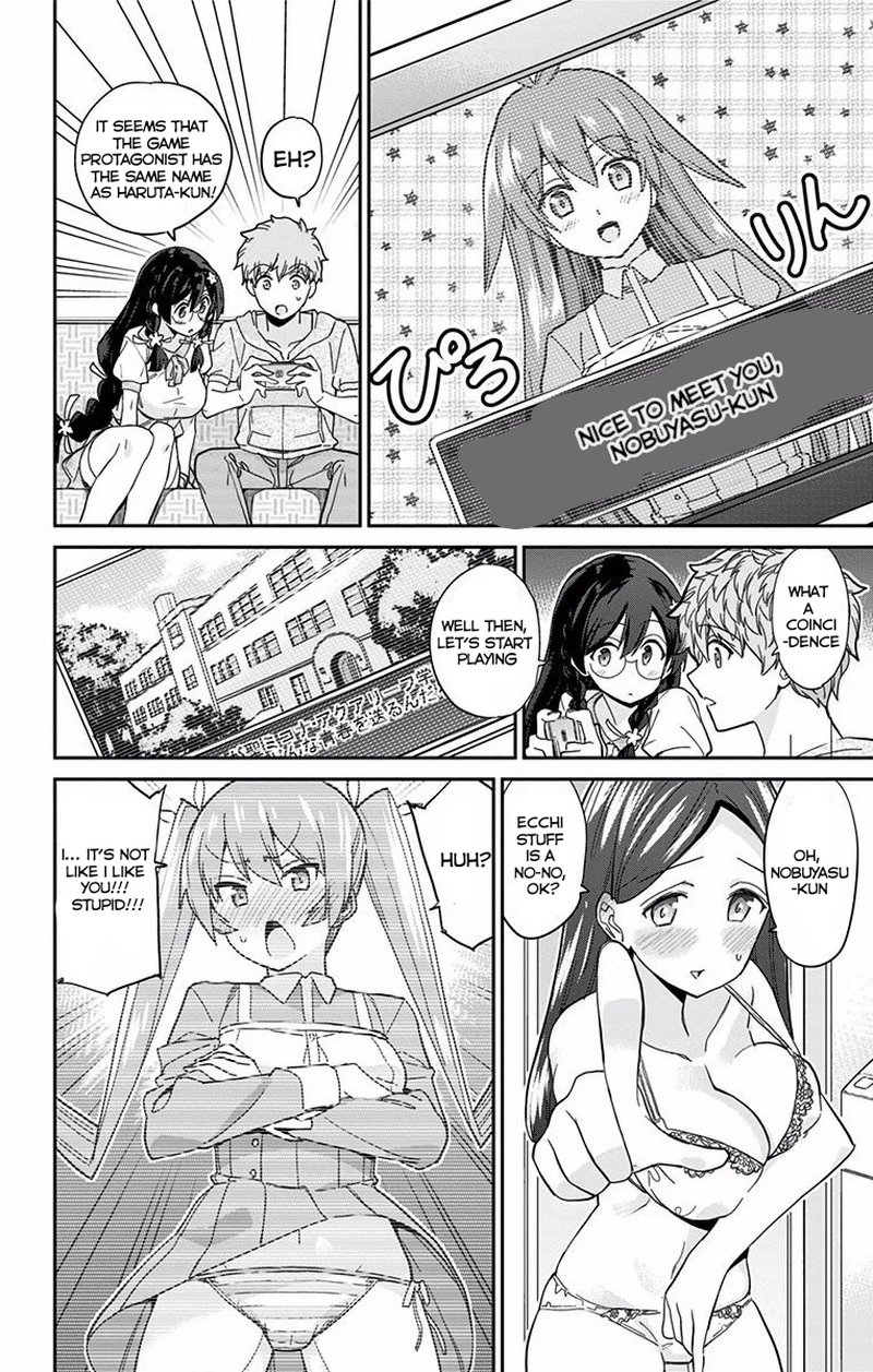 Mone San No Majime Sugiru Tsukiaikata Chapter 3 Page 7