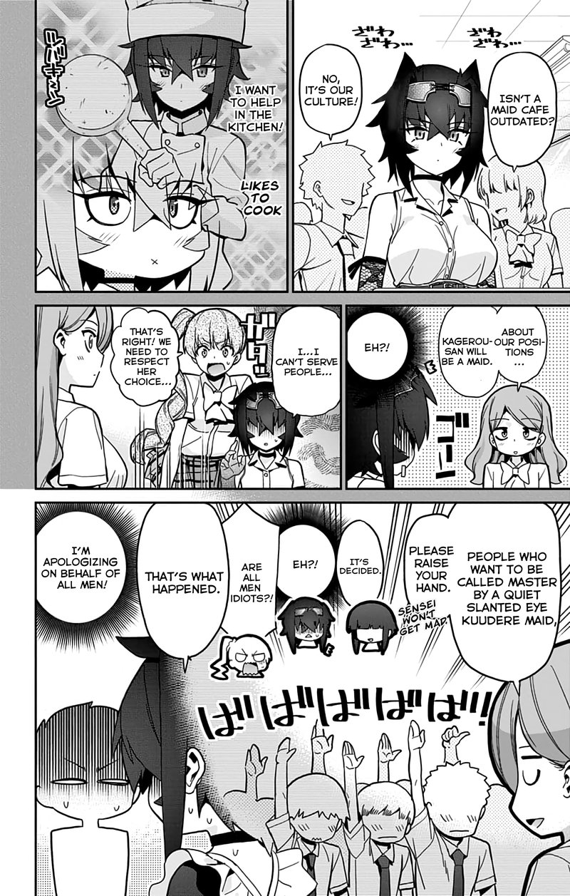 Mone San No Majime Sugiru Tsukiaikata Chapter 30 Page 11