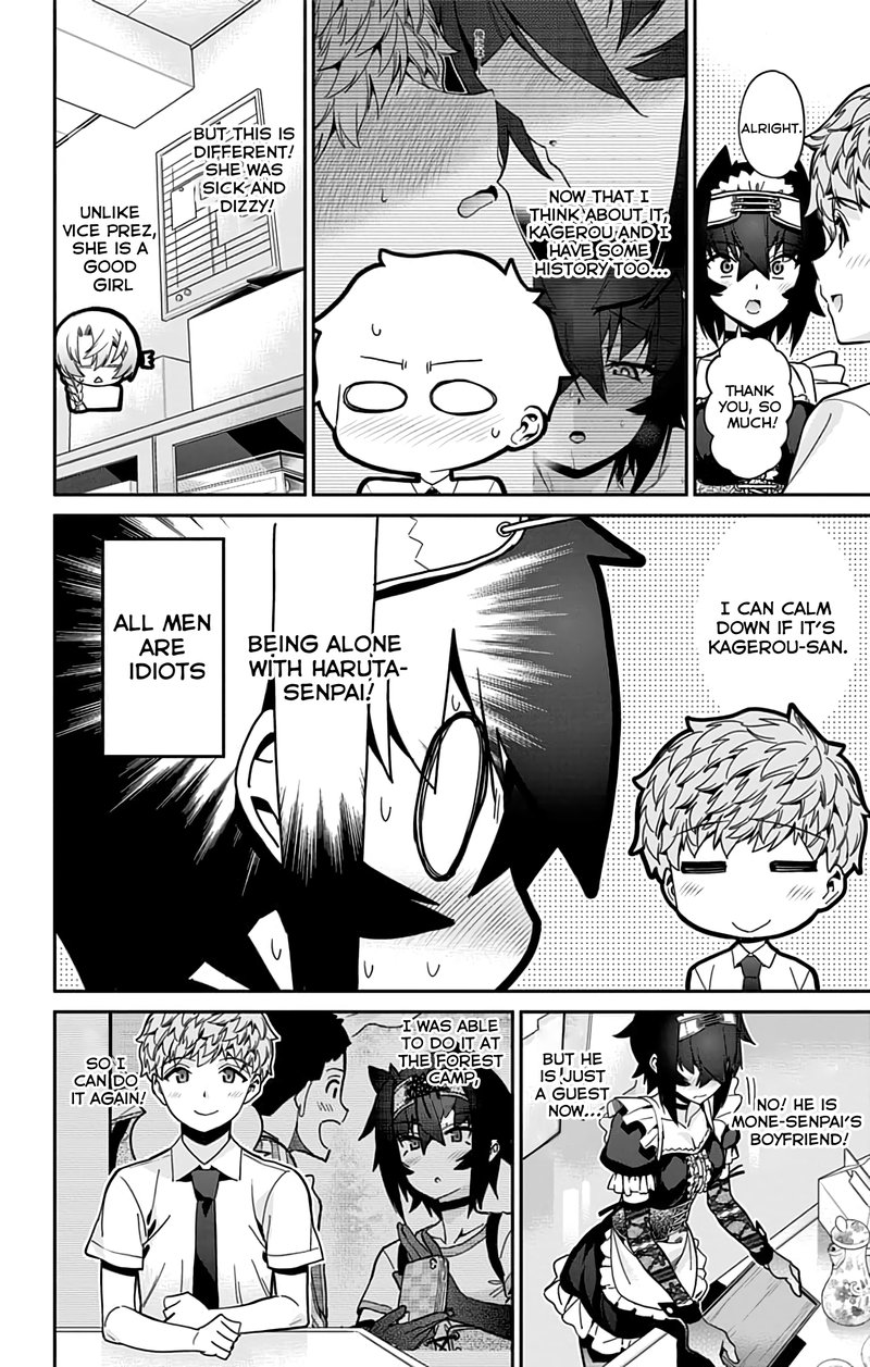 Mone San No Majime Sugiru Tsukiaikata Chapter 30 Page 13