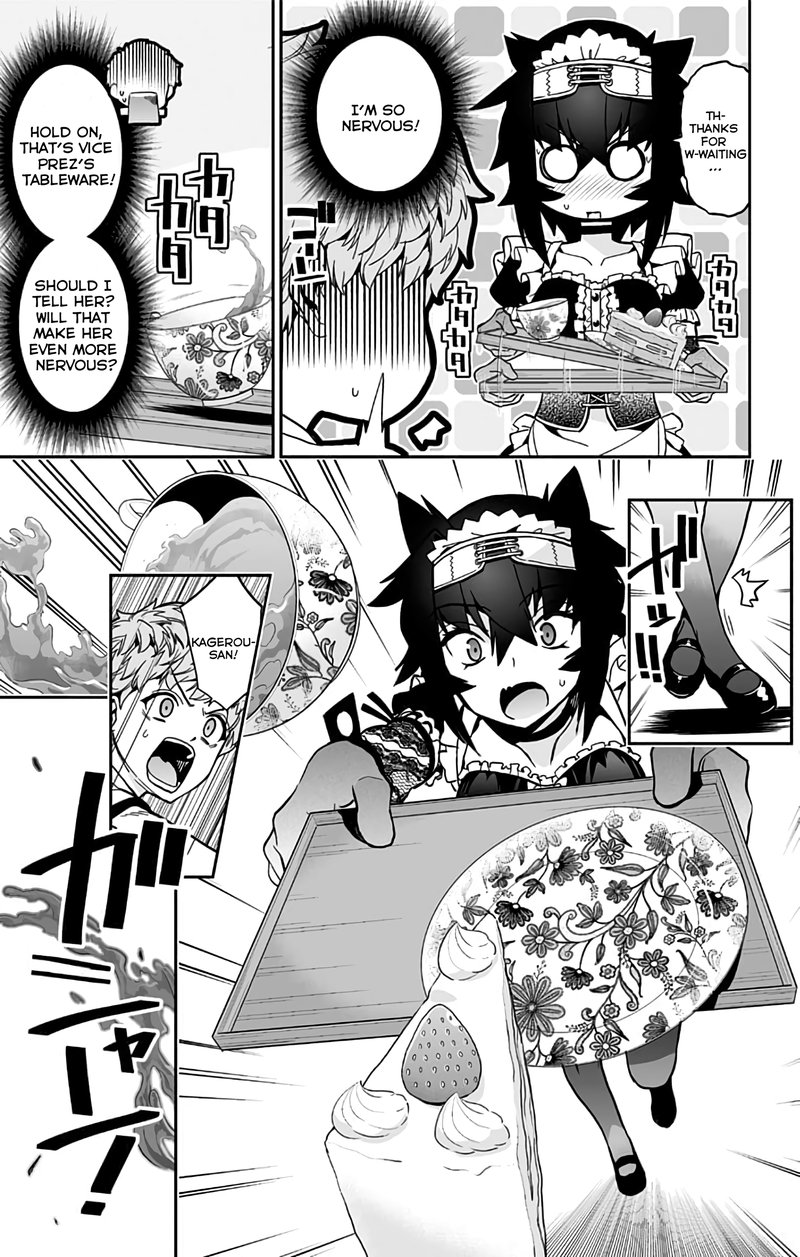 Mone San No Majime Sugiru Tsukiaikata Chapter 30 Page 14