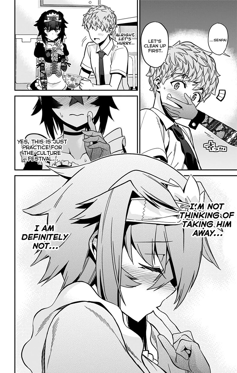 Mone San No Majime Sugiru Tsukiaikata Chapter 30 Page 17