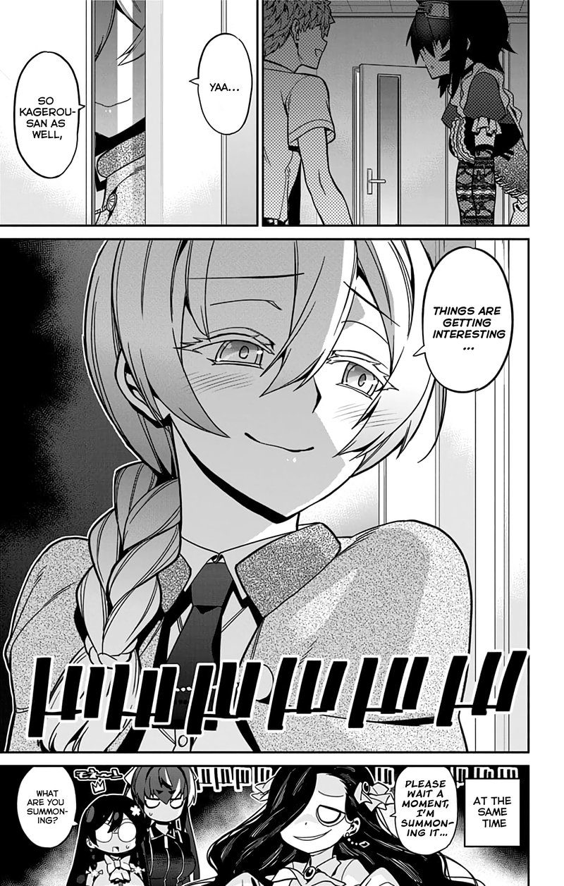 Mone San No Majime Sugiru Tsukiaikata Chapter 30 Page 18