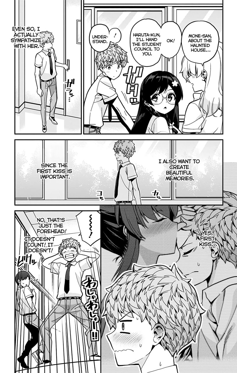 Mone San No Majime Sugiru Tsukiaikata Chapter 30 Page 7