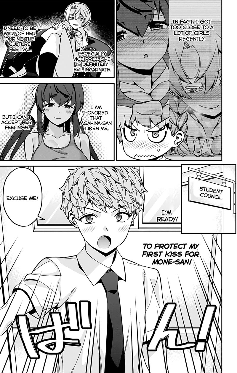 Mone San No Majime Sugiru Tsukiaikata Chapter 30 Page 8
