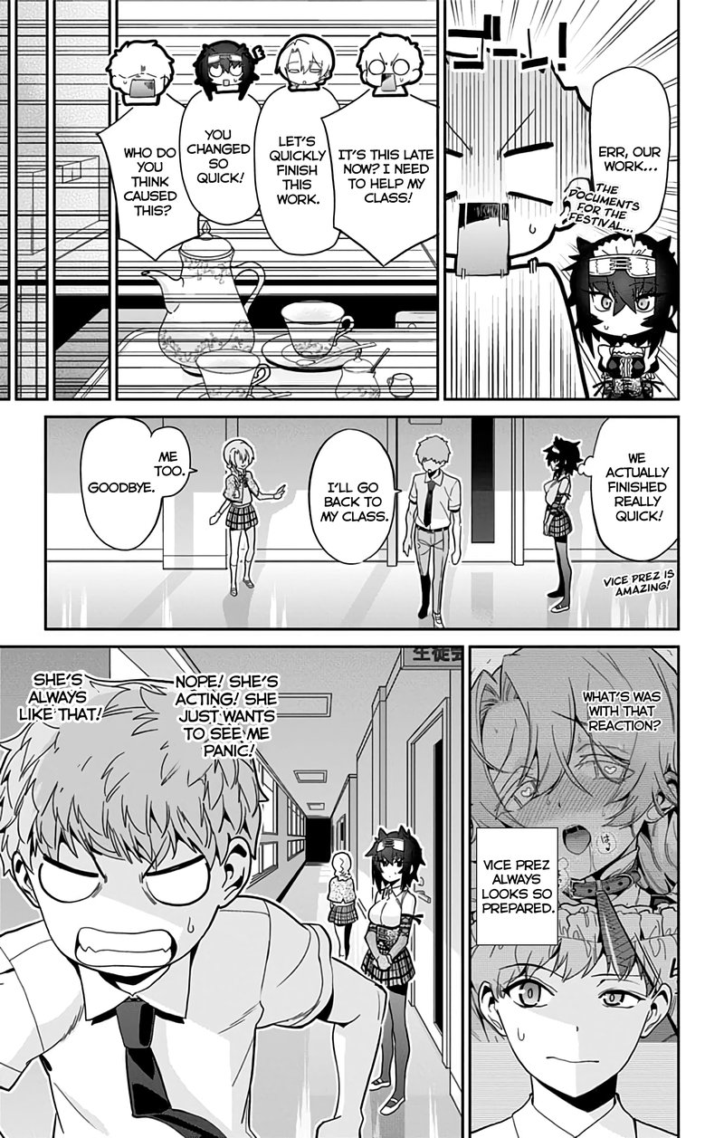 Mone San No Majime Sugiru Tsukiaikata Chapter 31 Page 16