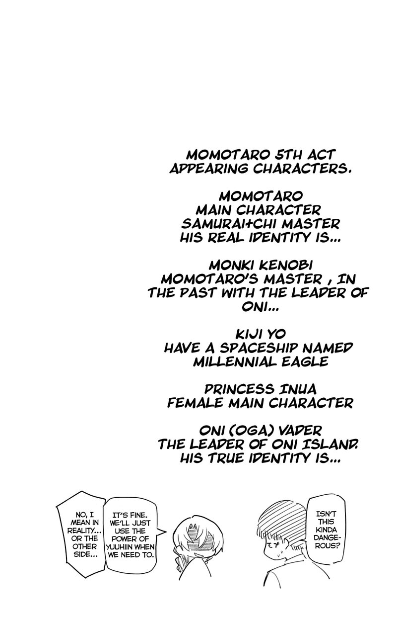 Mone San No Majime Sugiru Tsukiaikata Chapter 31 Page 19