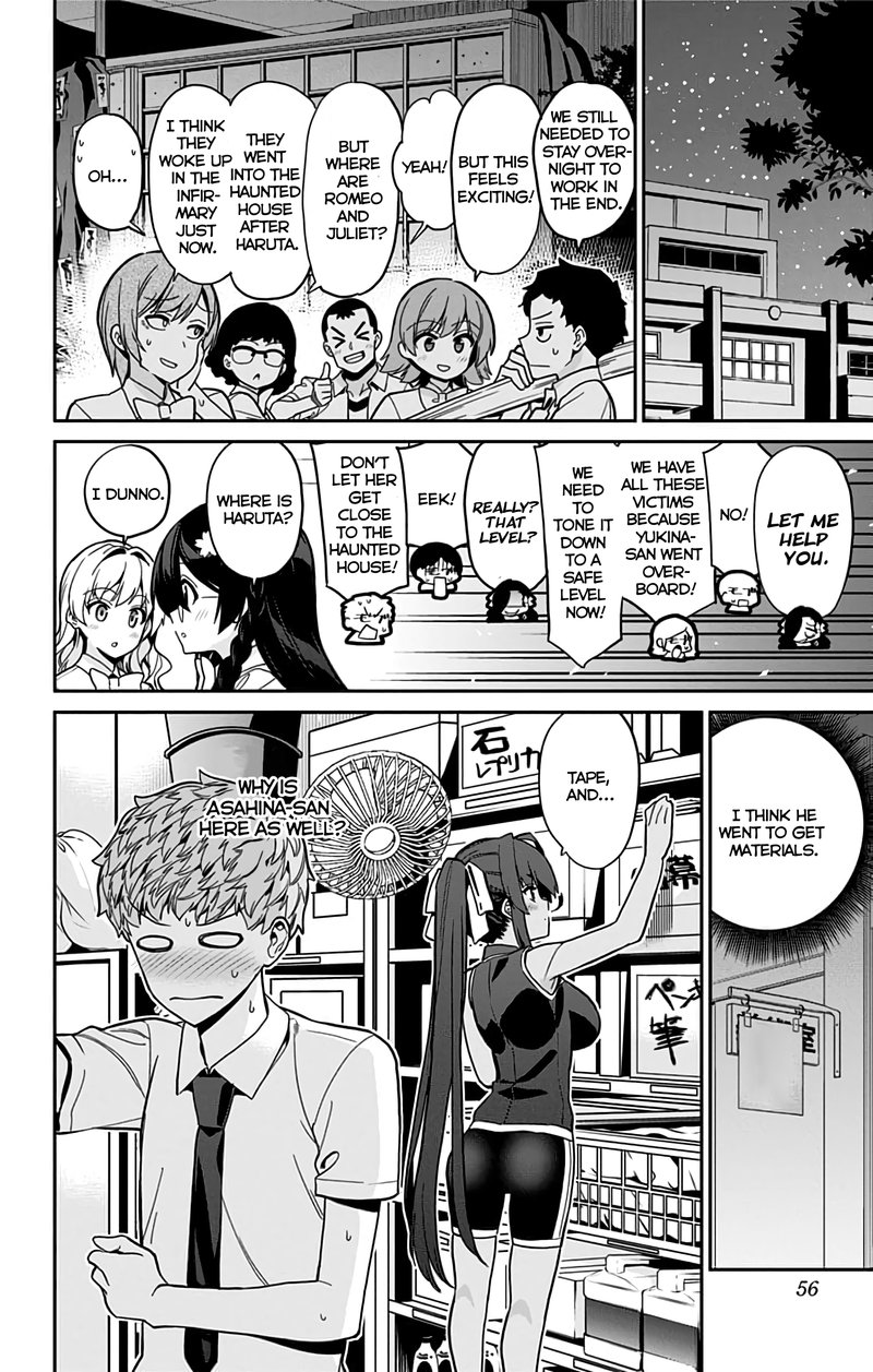 Mone San No Majime Sugiru Tsukiaikata Chapter 32 Page 15