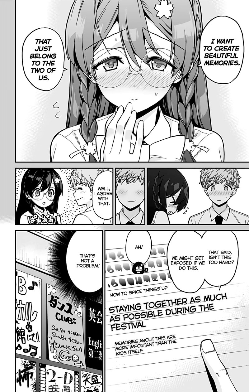 Mone San No Majime Sugiru Tsukiaikata Chapter 34 Page 7