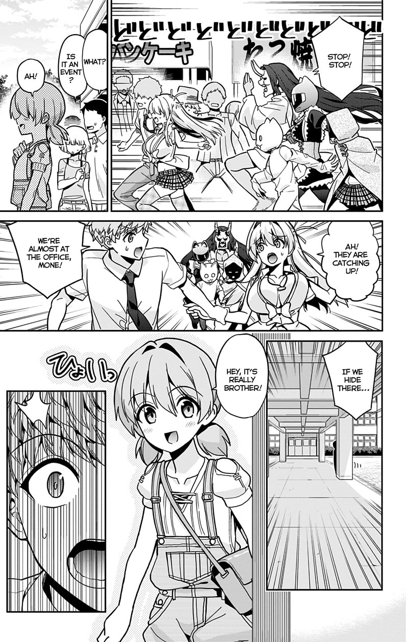 Mone San No Majime Sugiru Tsukiaikata Chapter 37 Page 14