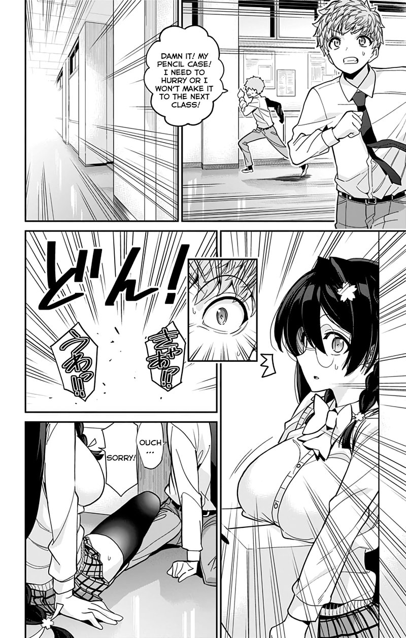 Mone San No Majime Sugiru Tsukiaikata Chapter 38e Page 8