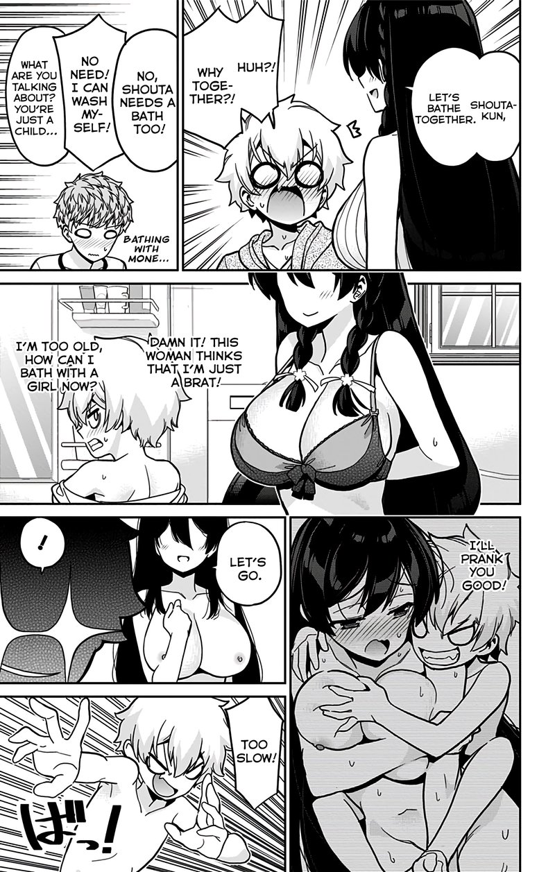 Mone San No Majime Sugiru Tsukiaikata Chapter 39 Page 10