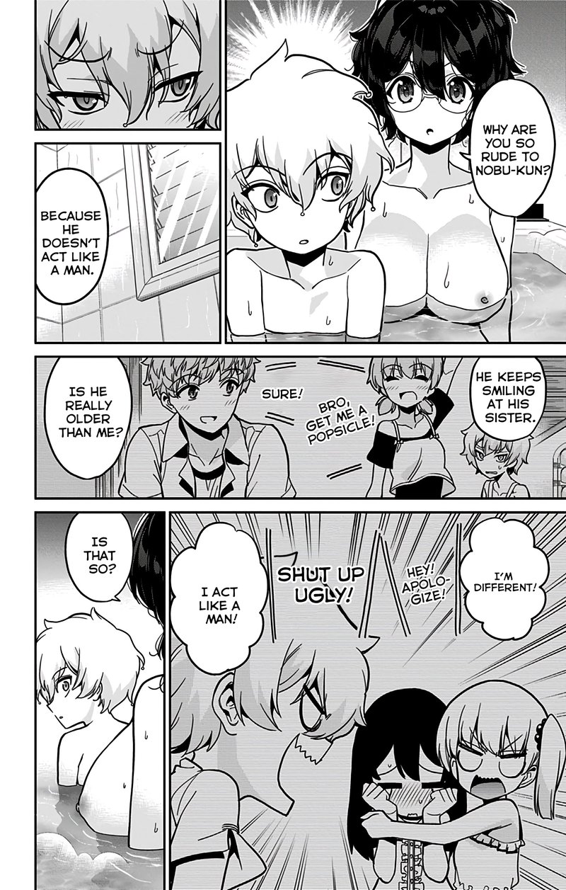 Mone San No Majime Sugiru Tsukiaikata Chapter 39 Page 13