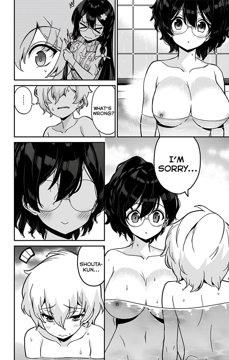 Mone San No Majime Sugiru Tsukiaikata Chapter 39 Page 15