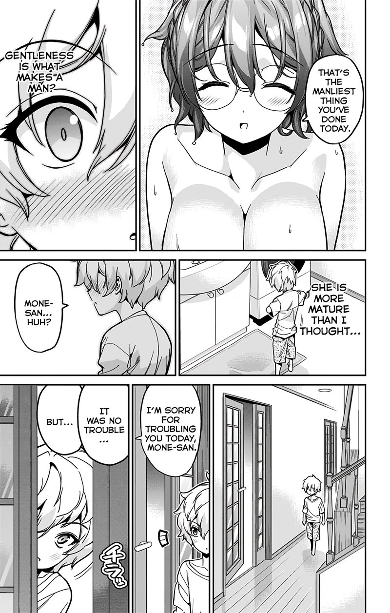 Mone San No Majime Sugiru Tsukiaikata Chapter 39 Page 16