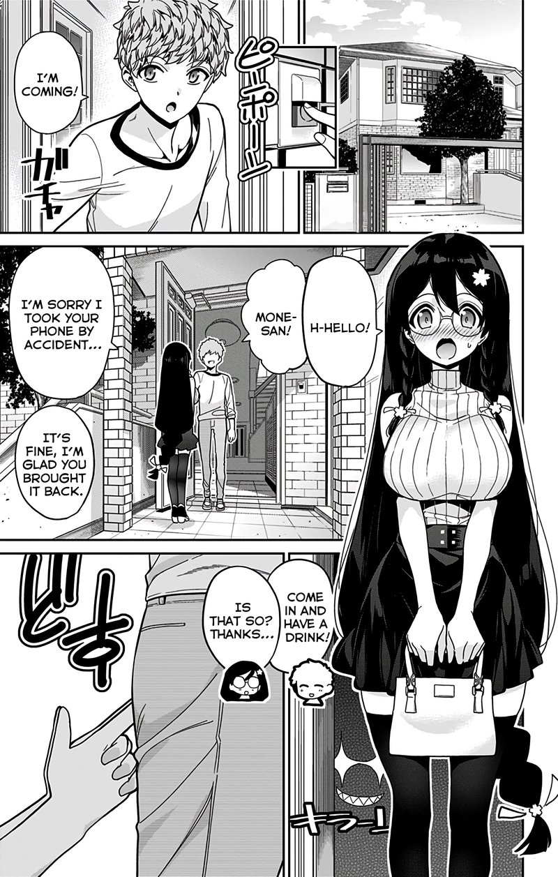 Mone San No Majime Sugiru Tsukiaikata Chapter 39 Page 2