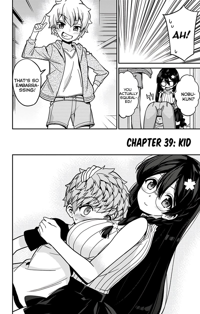 Mone San No Majime Sugiru Tsukiaikata Chapter 39 Page 3