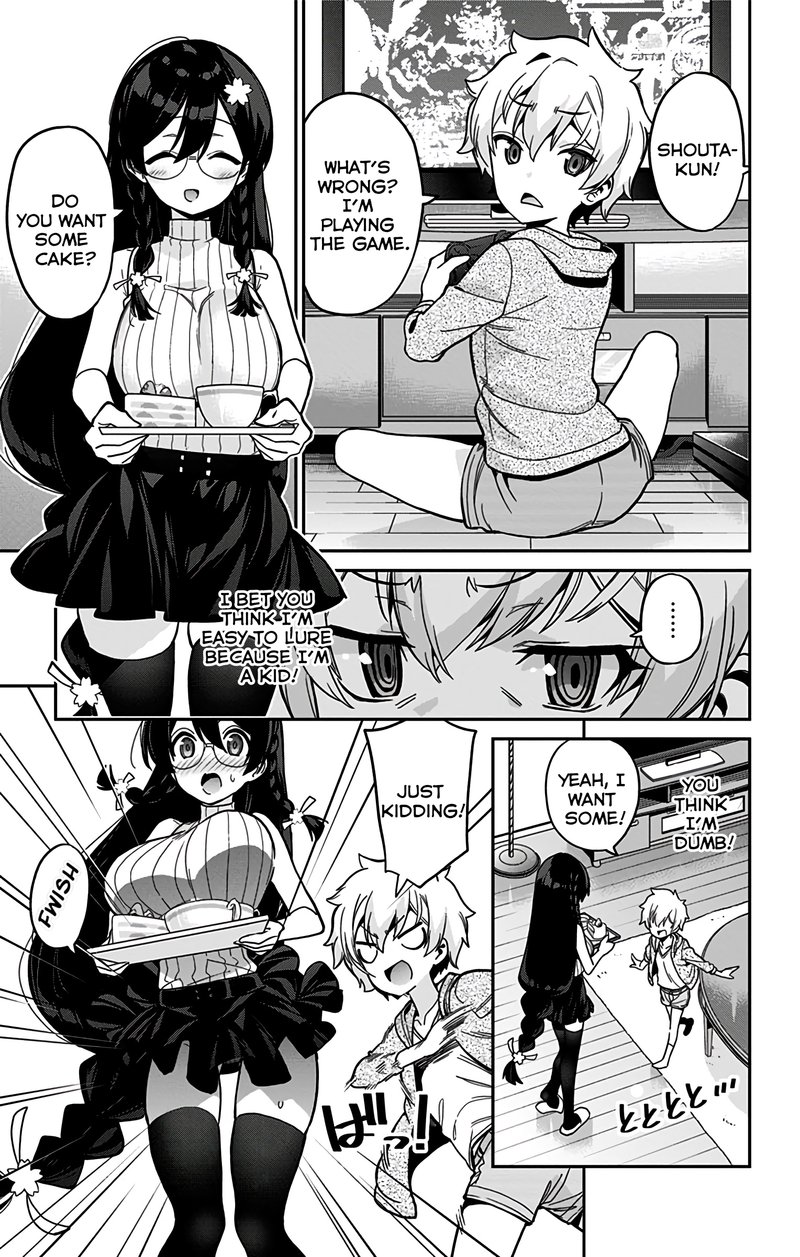 Mone San No Majime Sugiru Tsukiaikata Chapter 39 Page 6