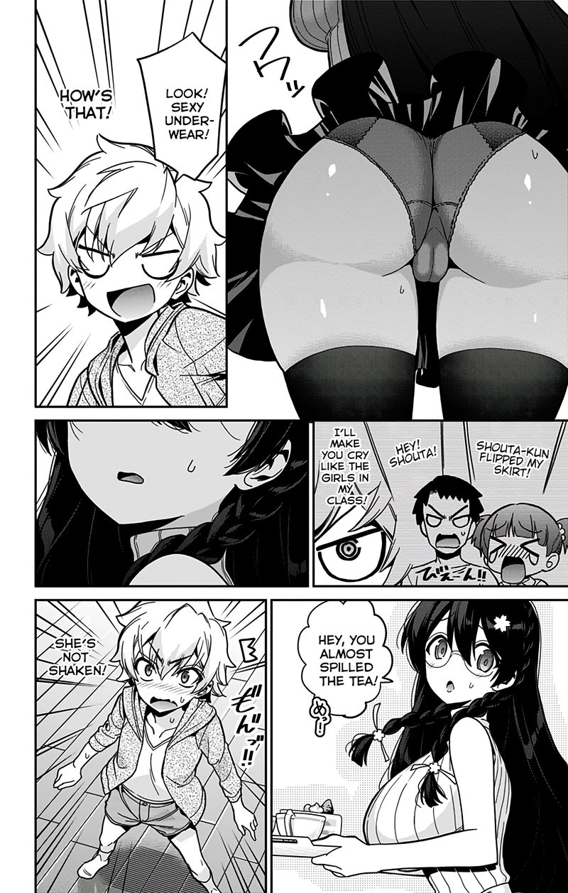 Mone San No Majime Sugiru Tsukiaikata Chapter 39 Page 7