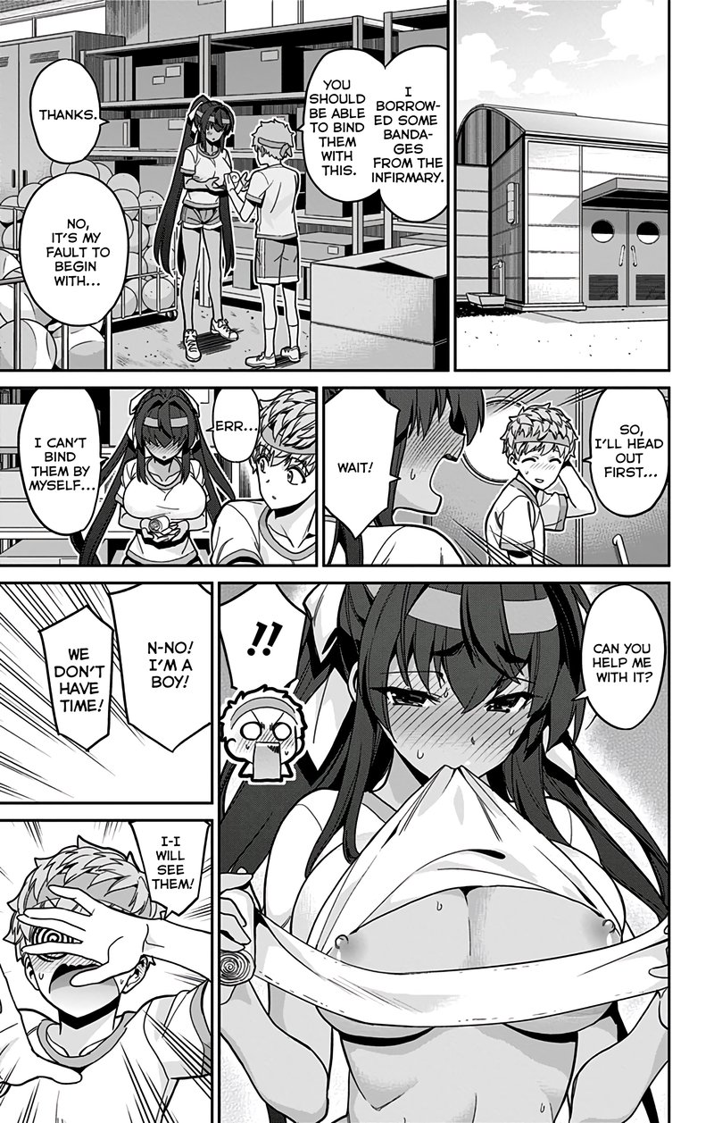 Mone San No Majime Sugiru Tsukiaikata Chapter 40 Page 10