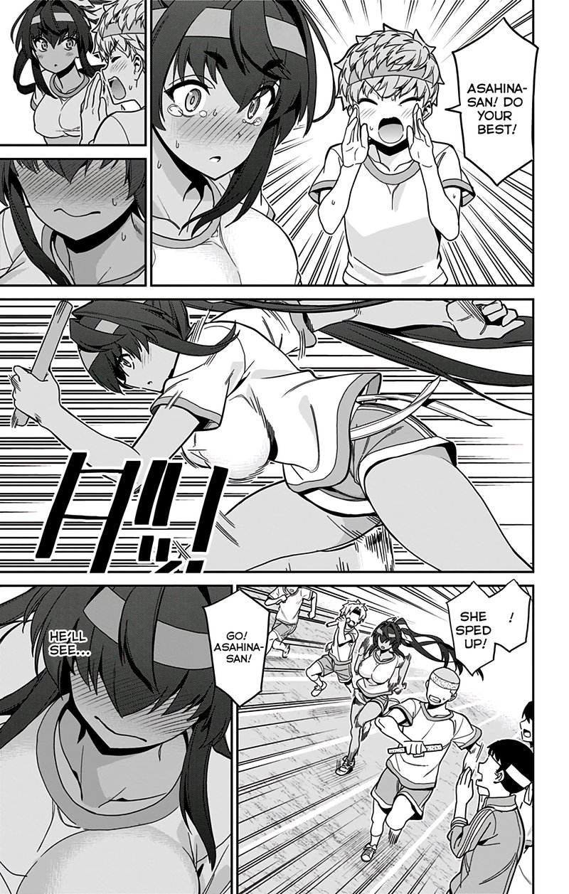 Mone San No Majime Sugiru Tsukiaikata Chapter 40 Page 16