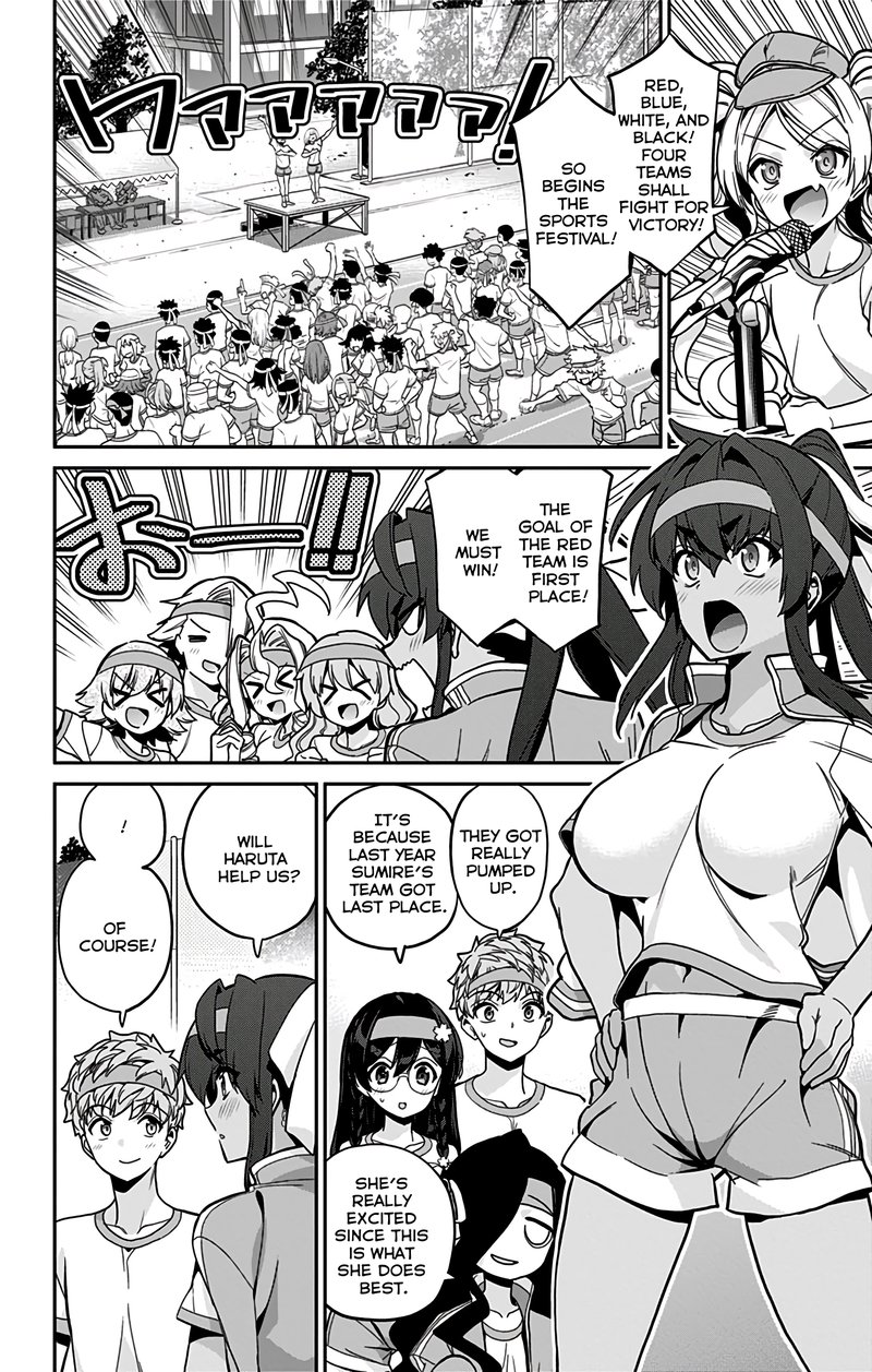 Mone San No Majime Sugiru Tsukiaikata Chapter 40 Page 3