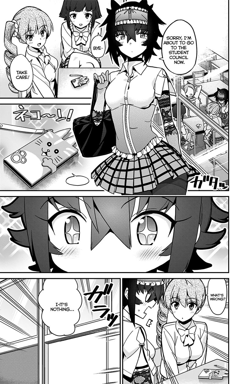 Mone San No Majime Sugiru Tsukiaikata Chapter 42 Page 2