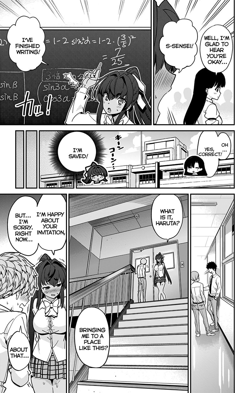 Mone San No Majime Sugiru Tsukiaikata Chapter 43 Page 10