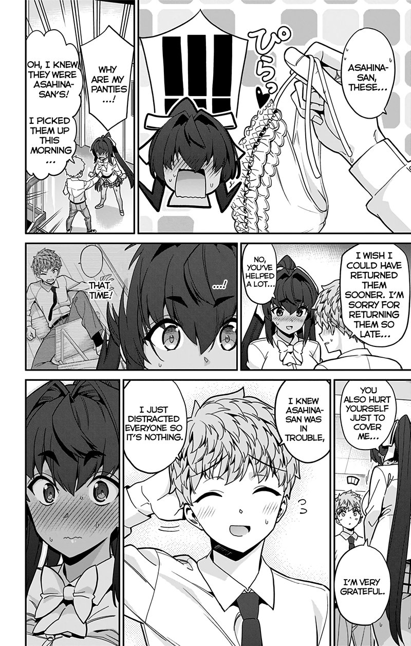 Mone San No Majime Sugiru Tsukiaikata Chapter 43 Page 11