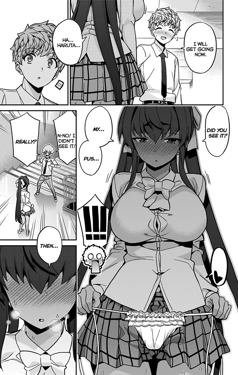 Mone San No Majime Sugiru Tsukiaikata Chapter 43 Page 12