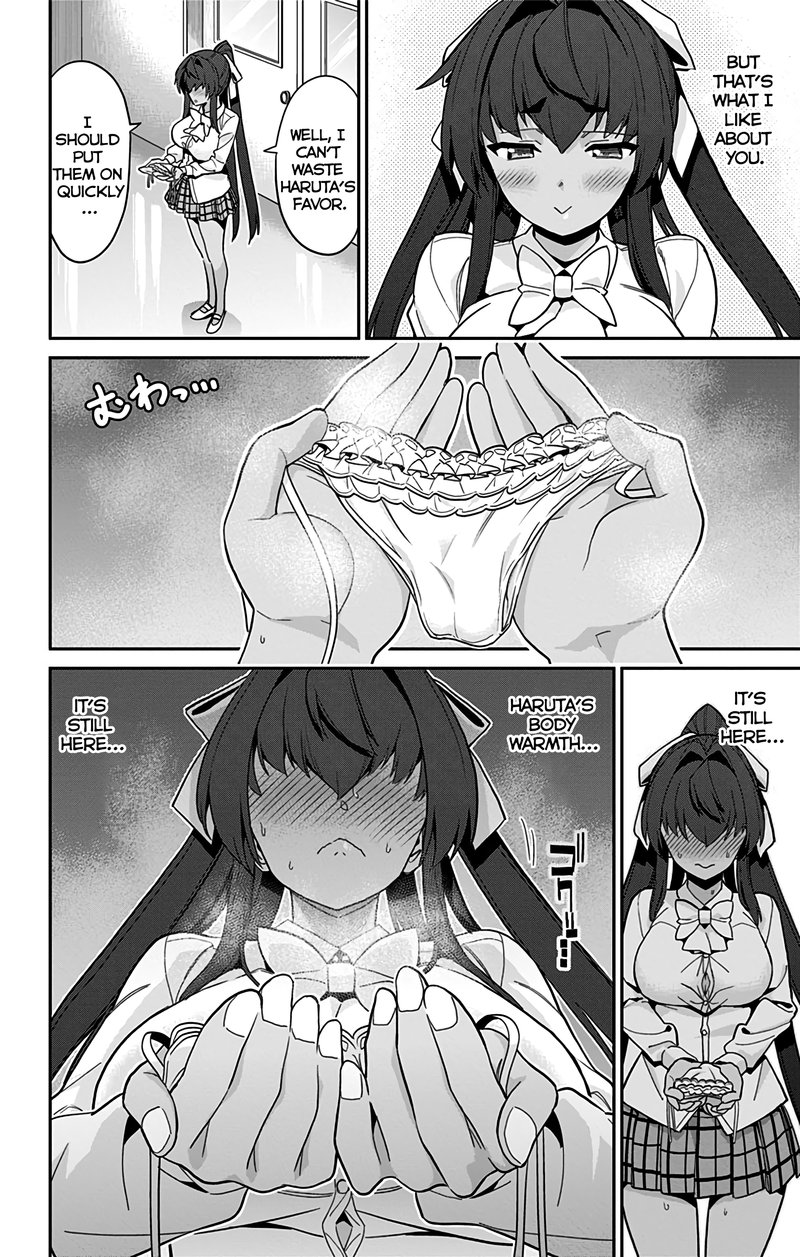 Mone San No Majime Sugiru Tsukiaikata Chapter 43 Page 15