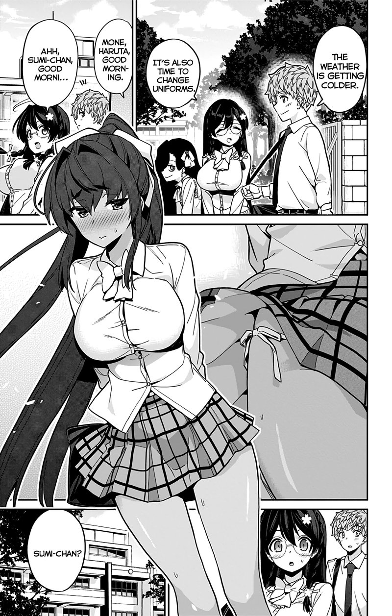 Mone San No Majime Sugiru Tsukiaikata Chapter 43 Page 2