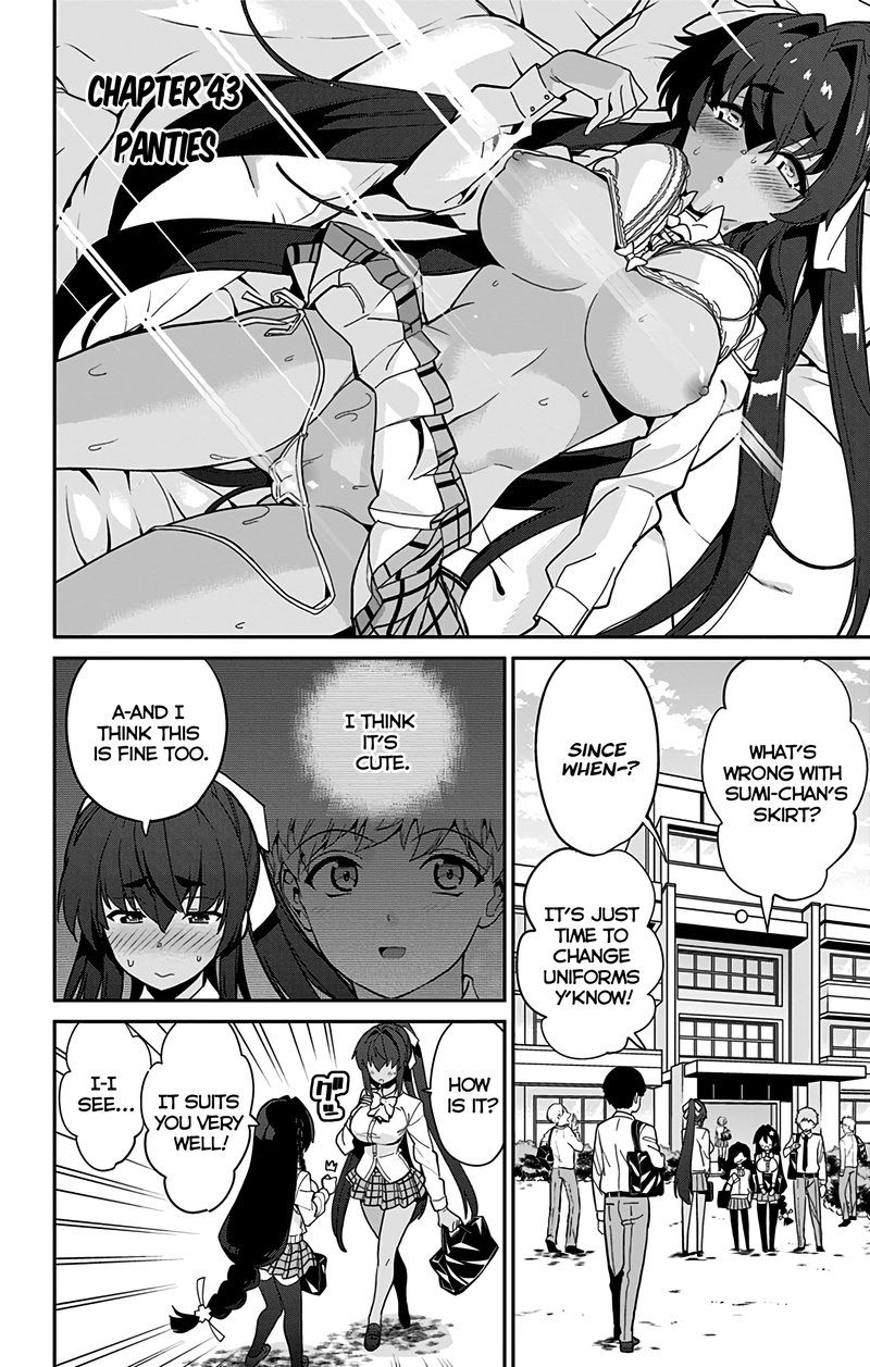 Mone San No Majime Sugiru Tsukiaikata Chapter 43 Page 3
