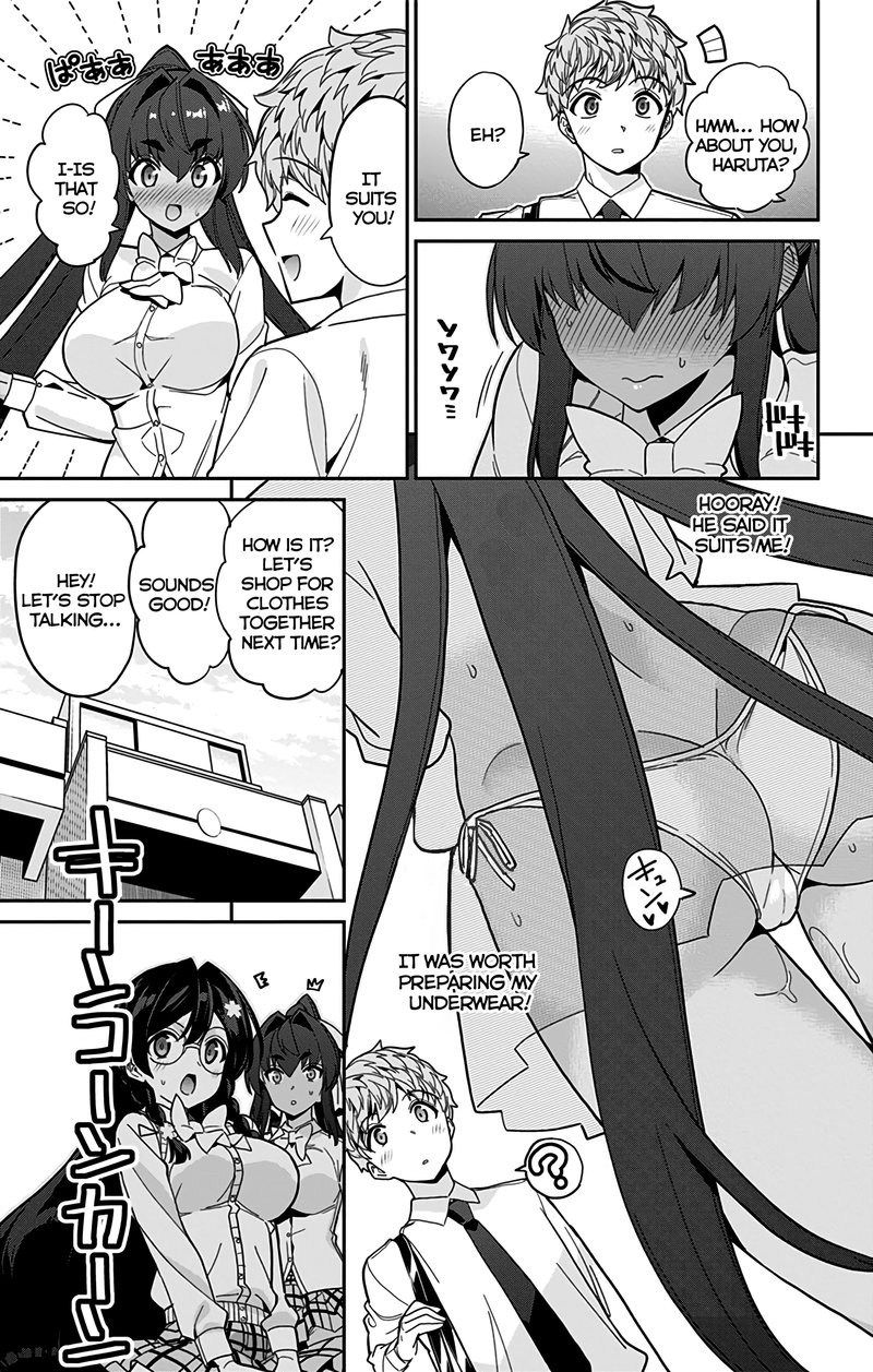 Mone San No Majime Sugiru Tsukiaikata Chapter 43 Page 4
