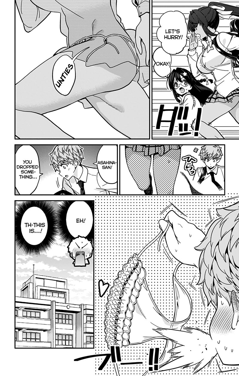 Mone San No Majime Sugiru Tsukiaikata Chapter 43 Page 5