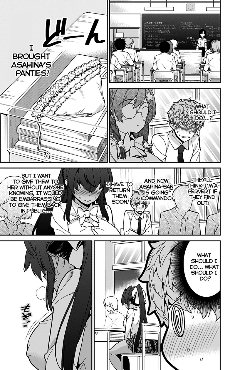 Mone San No Majime Sugiru Tsukiaikata Chapter 43 Page 6