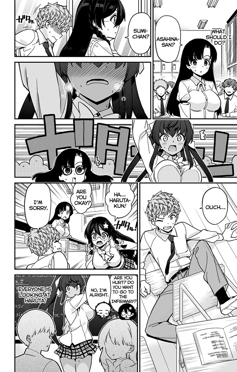 Mone San No Majime Sugiru Tsukiaikata Chapter 43 Page 9