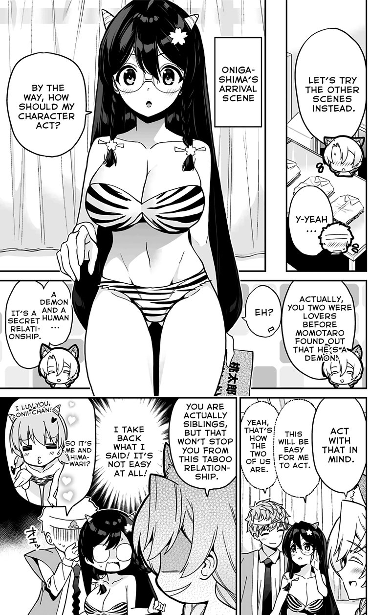 Mone San No Majime Sugiru Tsukiaikata Chapter 44 Page 12