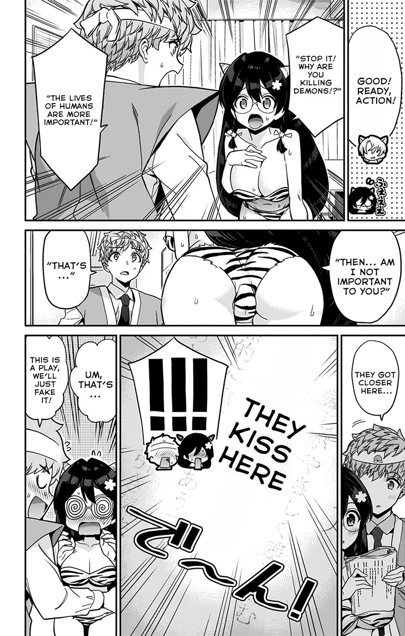 Mone San No Majime Sugiru Tsukiaikata Chapter 44 Page 13