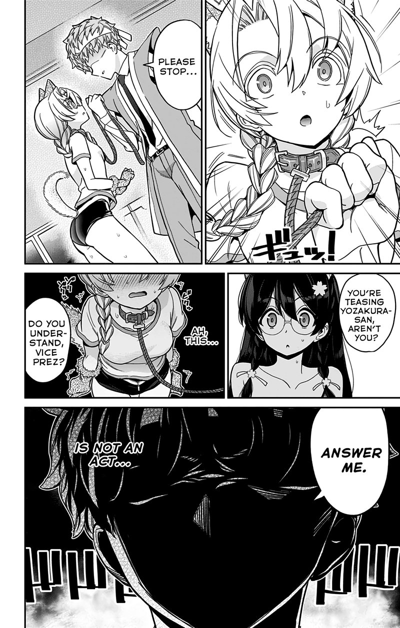 Mone San No Majime Sugiru Tsukiaikata Chapter 44 Page 15