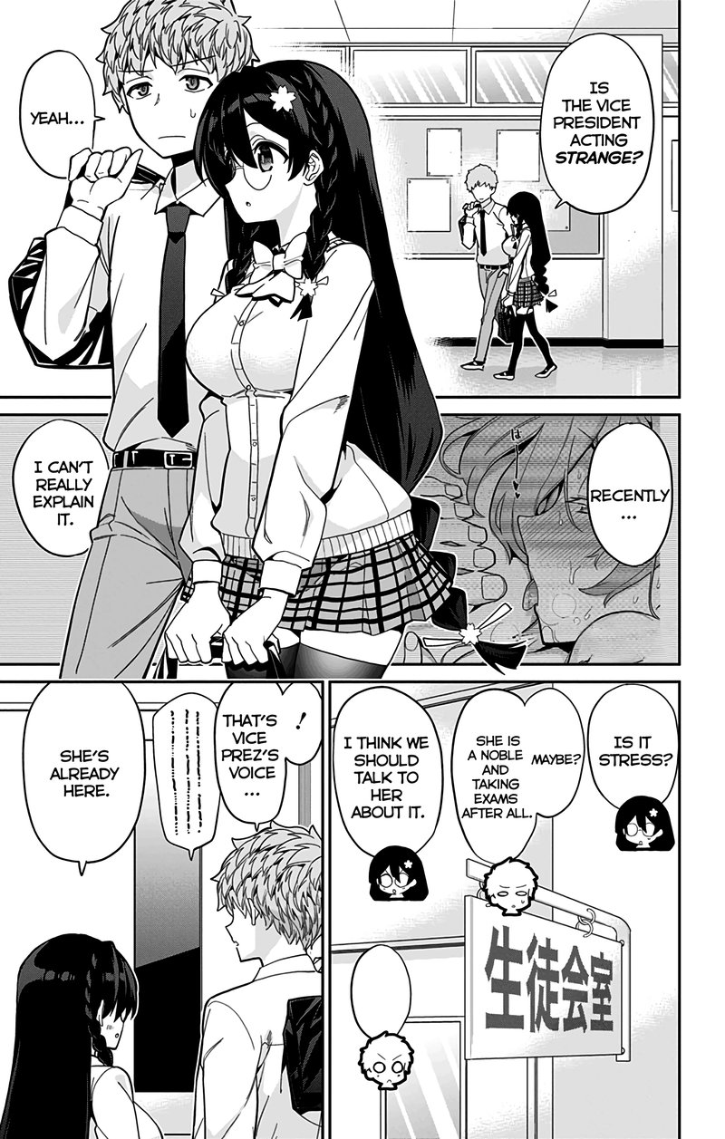 Mone San No Majime Sugiru Tsukiaikata Chapter 44 Page 2