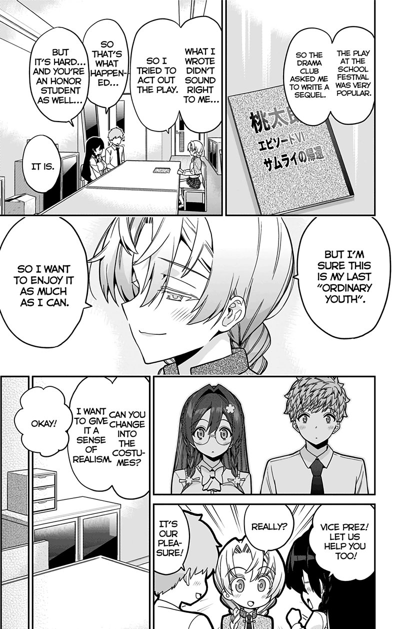 Mone San No Majime Sugiru Tsukiaikata Chapter 44 Page 4