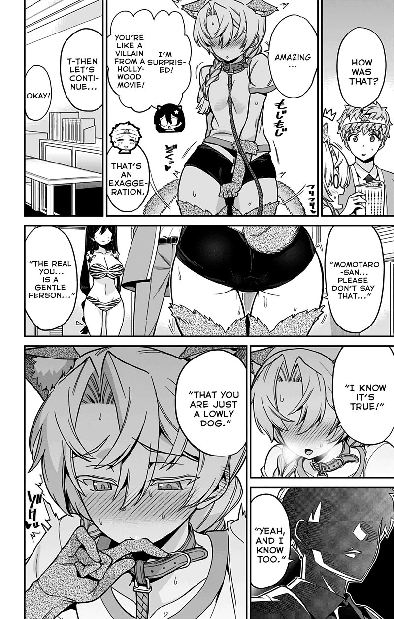 Mone San No Majime Sugiru Tsukiaikata Chapter 44 Page 9