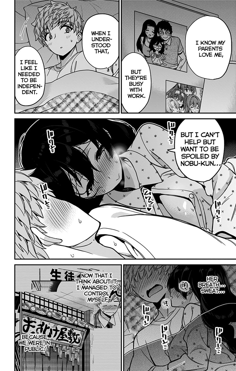 Mone San No Majime Sugiru Tsukiaikata Chapter 47 Page 11
