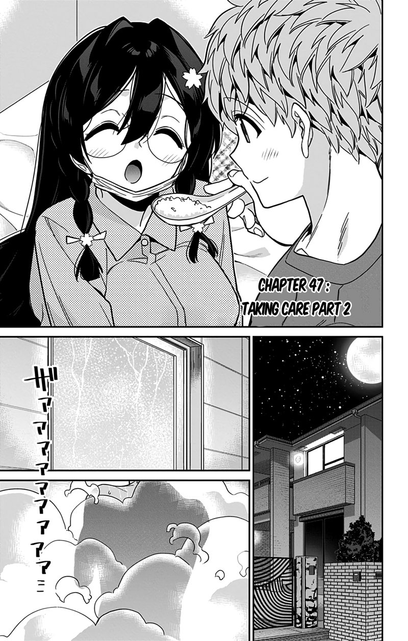 Mone San No Majime Sugiru Tsukiaikata Chapter 47 Page 2