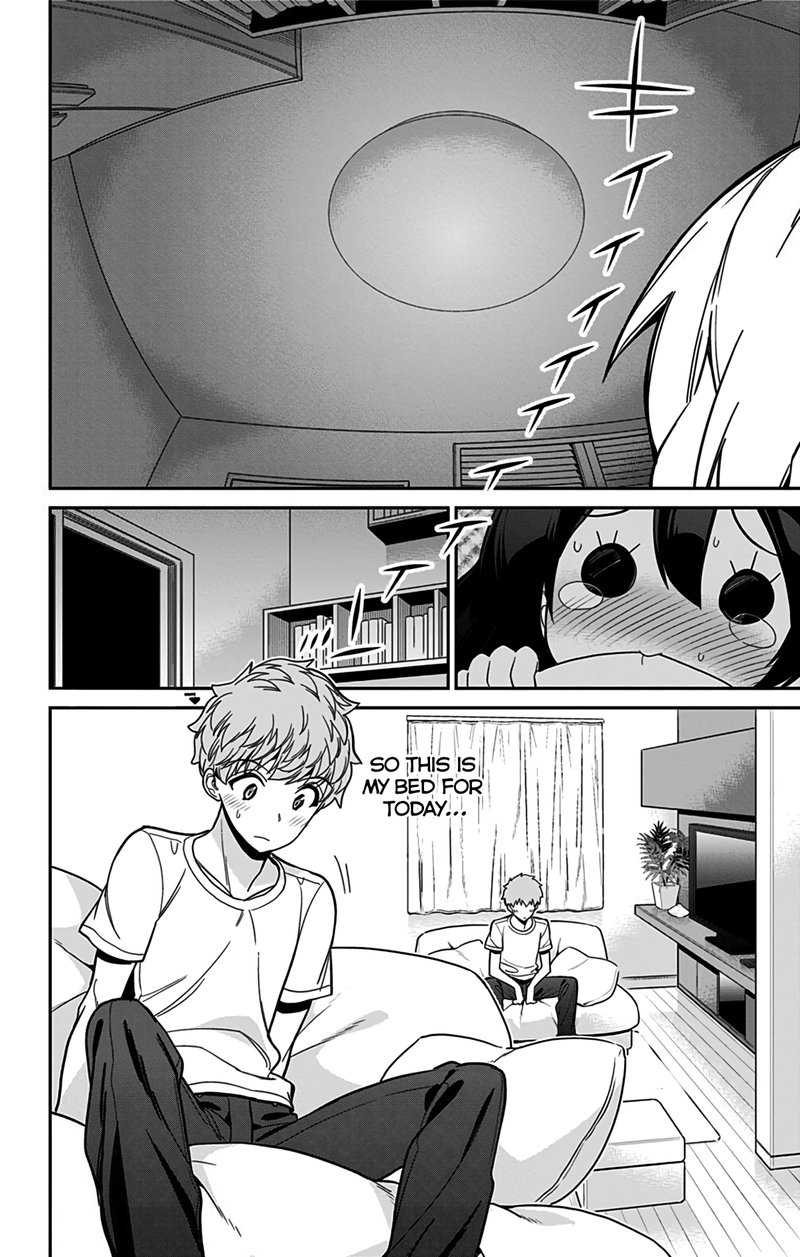 Mone San No Majime Sugiru Tsukiaikata Chapter 47 Page 5