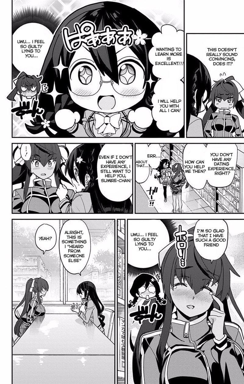 Mone San No Majime Sugiru Tsukiaikata Chapter 5 Page 11