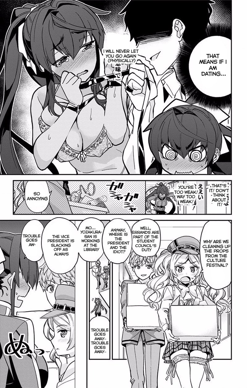 Mone San No Majime Sugiru Tsukiaikata Chapter 5 Page 14