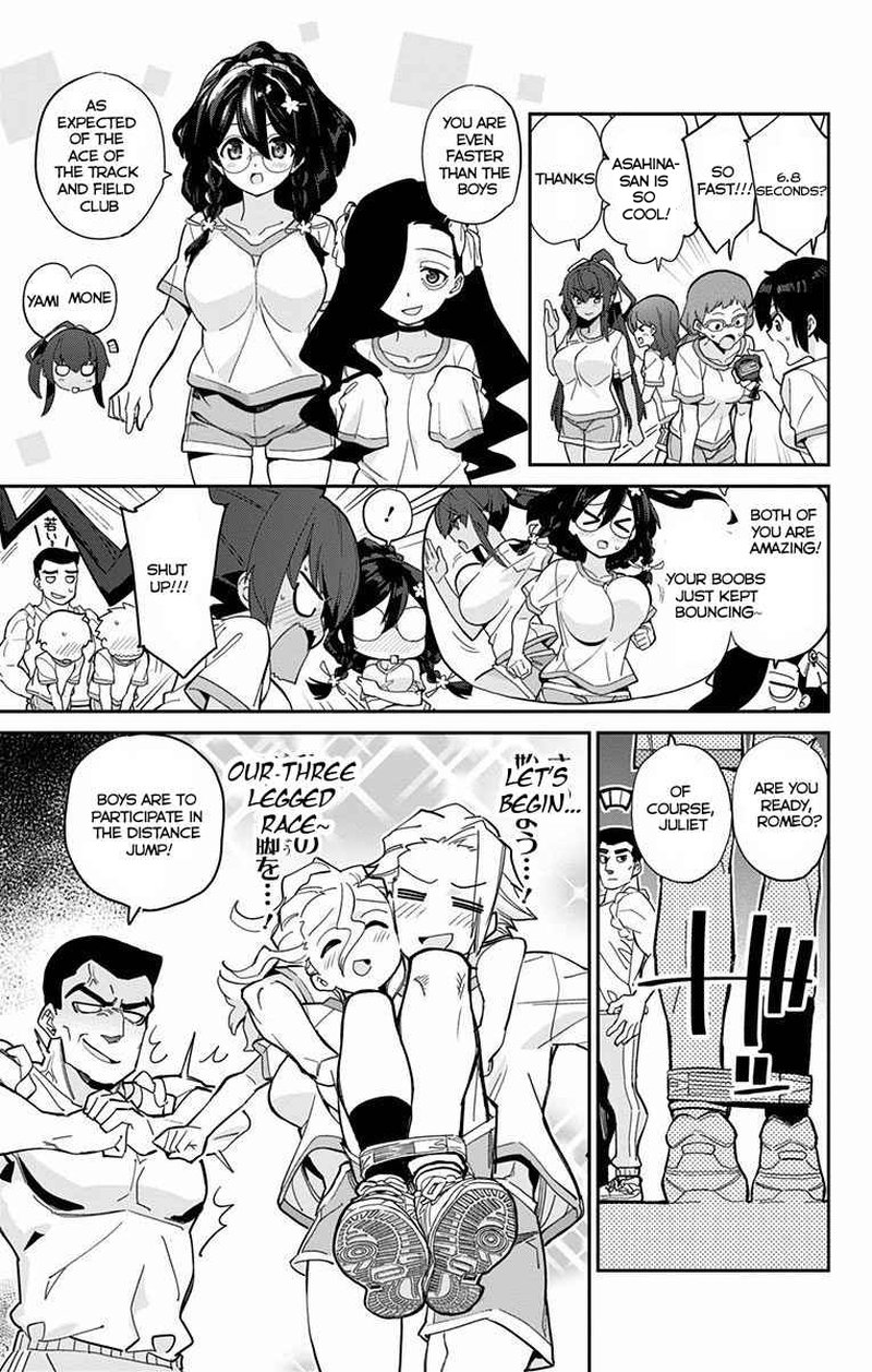 Mone San No Majime Sugiru Tsukiaikata Chapter 5 Page 4