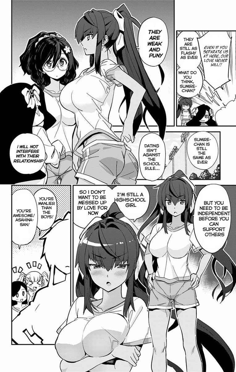Mone San No Majime Sugiru Tsukiaikata Chapter 5 Page 5