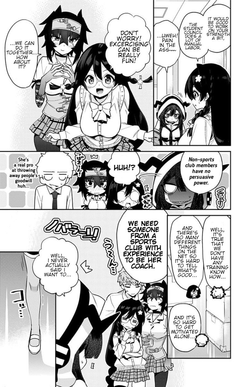 Mone San No Majime Sugiru Tsukiaikata Chapter 53 Page 3